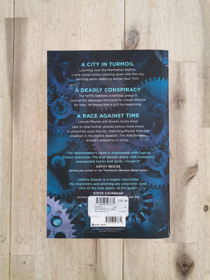 The Watchmaker's Hand – Jeffery Deaver