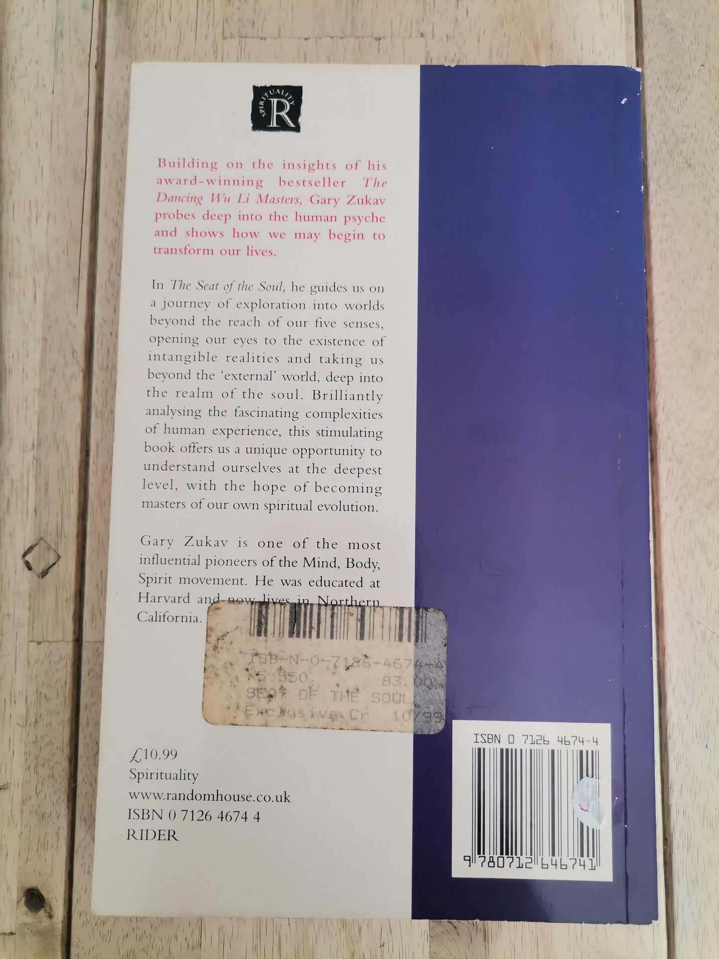 The Seat of the Soul by Gary Zukav - Paperback