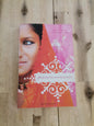 Beneath My Mother's Feet – Amjed Qamar