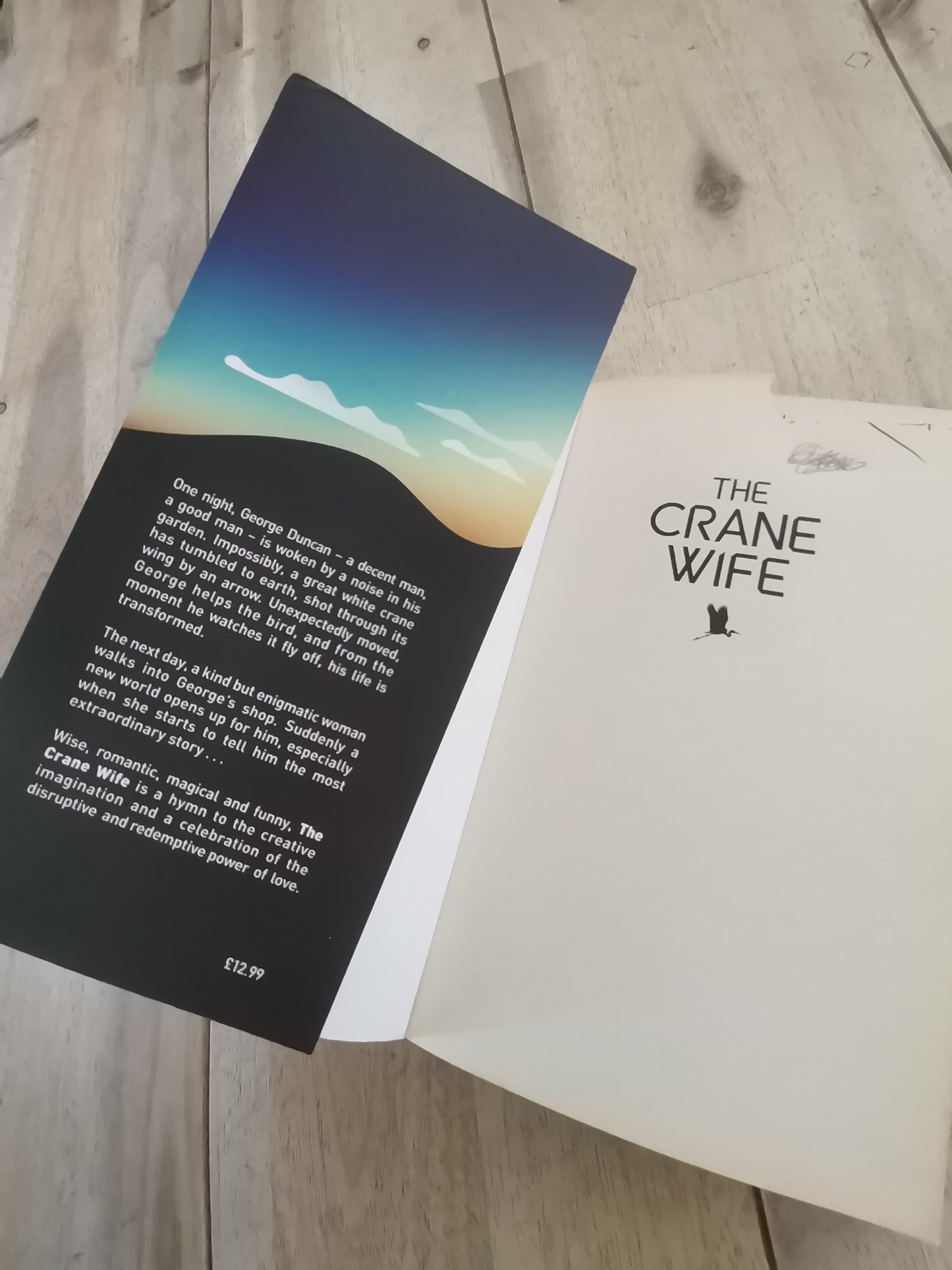 The Crane Wife by Patrick Ness
