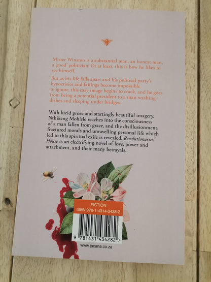 The Revolutionaries' House — Nthikeng Mohlele